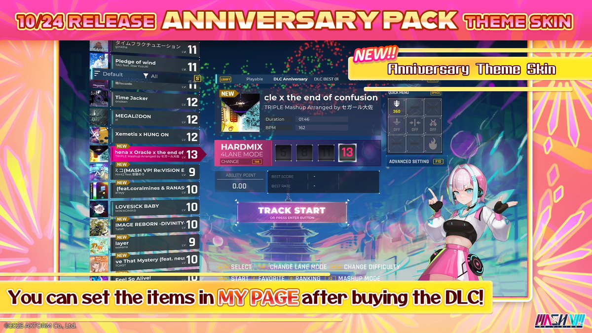 AXTORM (English) tweet media