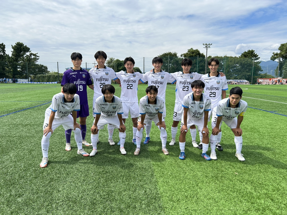 ／
引き分け以上でノックアウトラウンド進出!
大一番を迎えるヤンフロへ熱いご青援を📣
＼

【U-18】
🏆2025Jユースカップ 第31回Jリーグユース選手権大会 2ndラウンド 
🆚ジュビロ磐田U-18
📅10/25（土）14:00
🏟Anker フロンタウン生田

#frontale #ヤンフロ