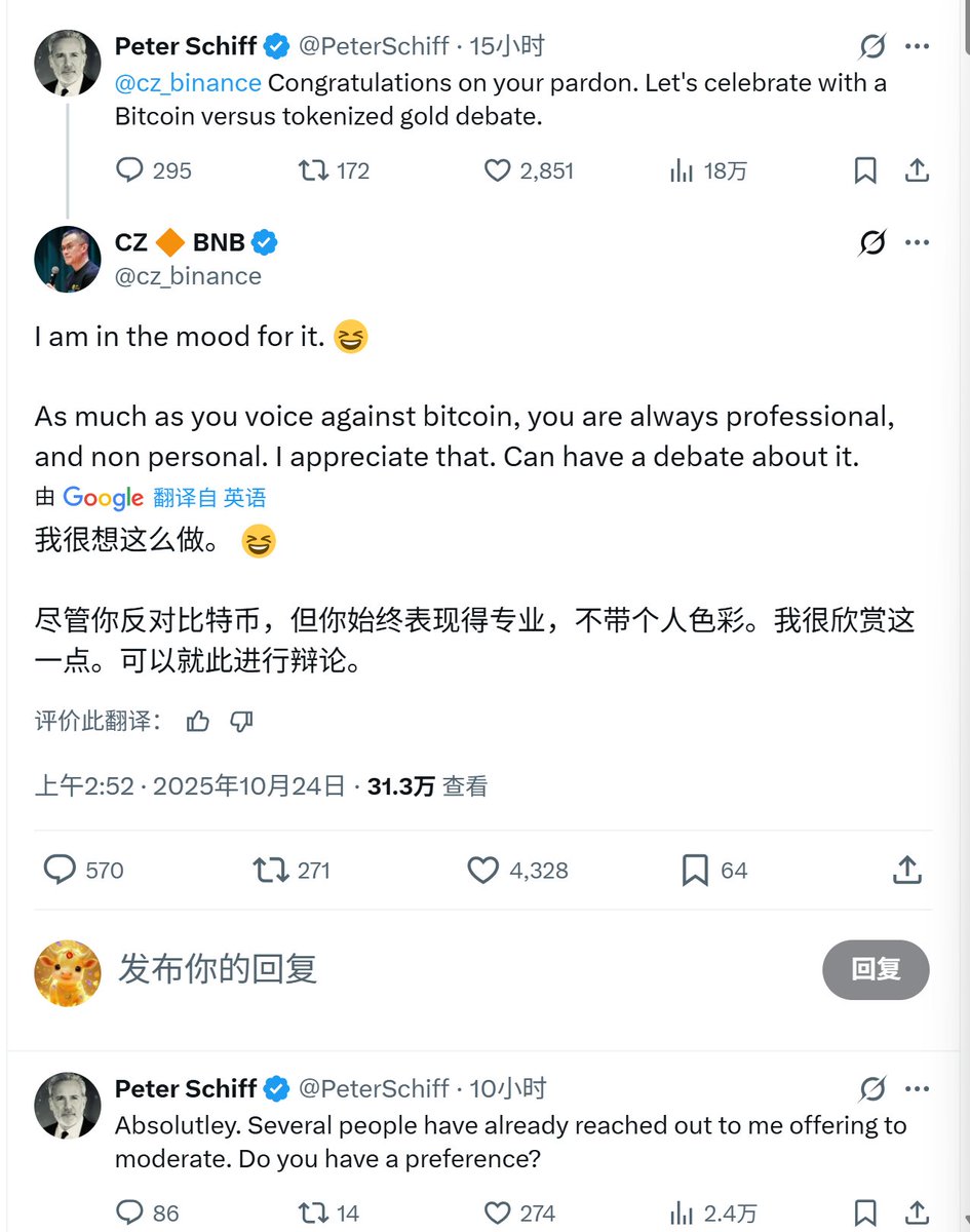 Tweet media one
