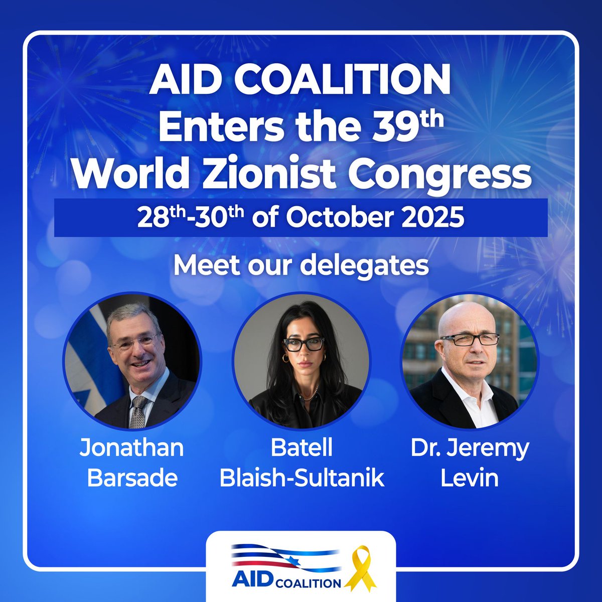 A historic start to a new chapter 🇮🇱

Next week marks the opening of the 39th World Zionist Congress. For the first time, AID Coalition is officially represented by three delegates: Jonathan Barsade, Batell Blaish-Sultanik, and Dr. Jeremy Levin.

After a groundbreaking first