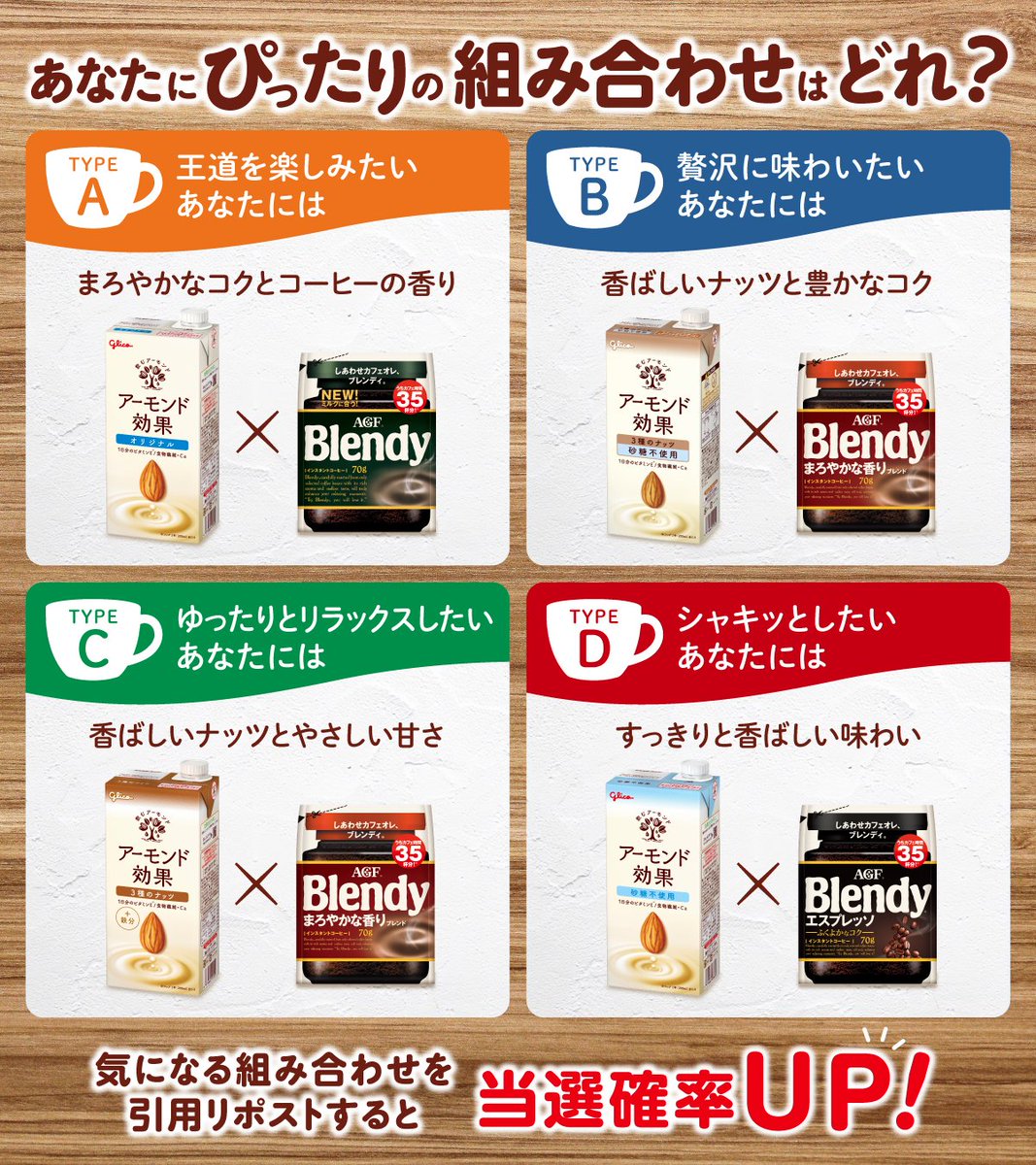 アマンダ ⏩⚠プロフ必ず読んで⚠⏪様確認専用ページ❷ アマンダ ⏩⚠プロフ必ず読んで⚠⏪様確認専用ページ➁