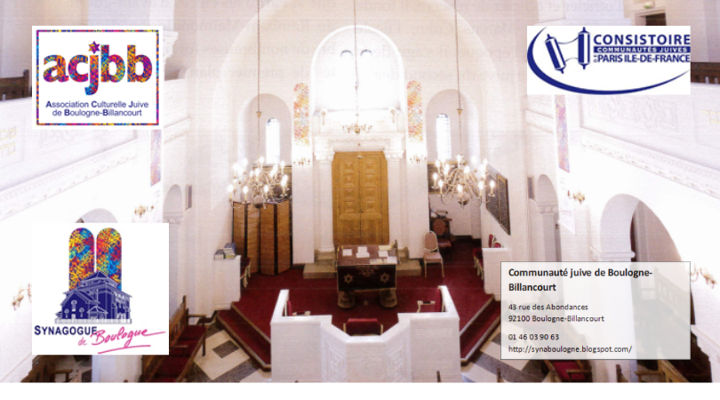 Chabbat Noa'h 

Allumage des bougies et entrée de Chabbat ce vendredi soir à 18h25 
Fin samedi soir à 19h31 

#Chabbat Chalom ! 🇮🇱
#JusquauDernier 🎗️
•
mailchi.mp/acjbb.com/chab…