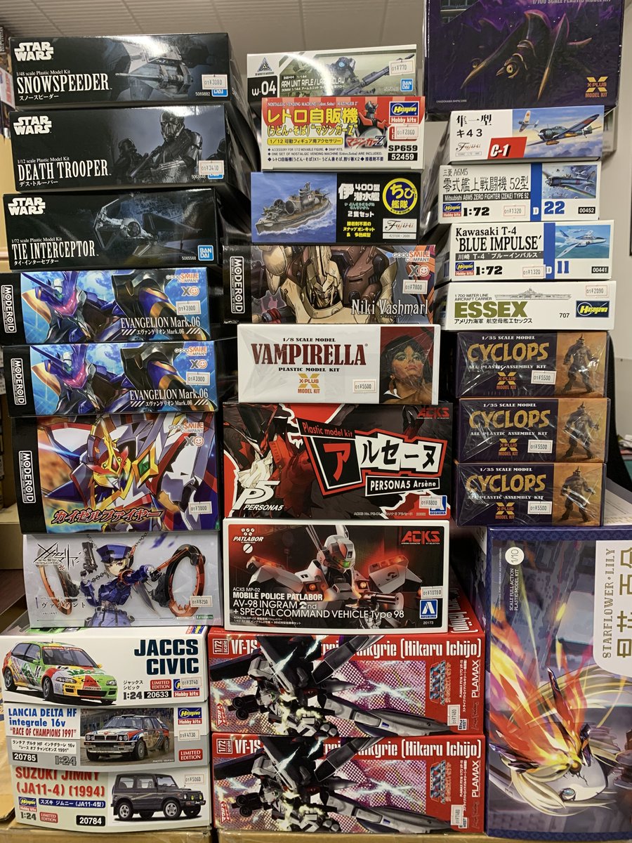 SorakanaHobby プラモ屋 on X