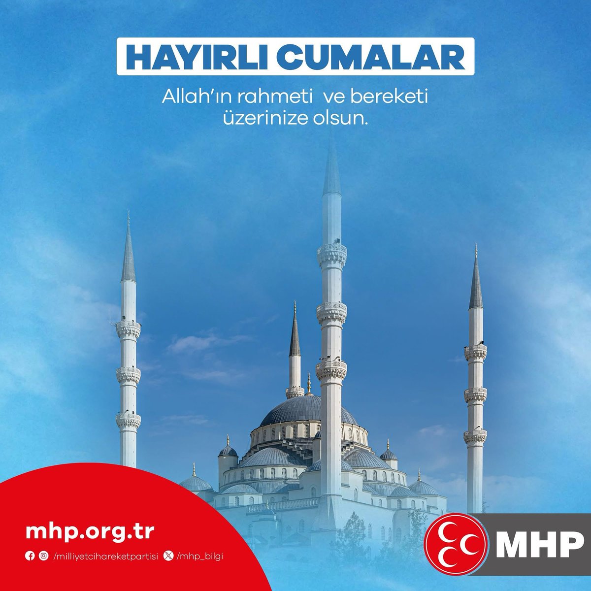 Allah'ın rahmeti ve bereketi üzerinize olsun.
#HayırlıCumalar

Davut KARABACAK
M.H.P. Nizip İlçe Başkanı