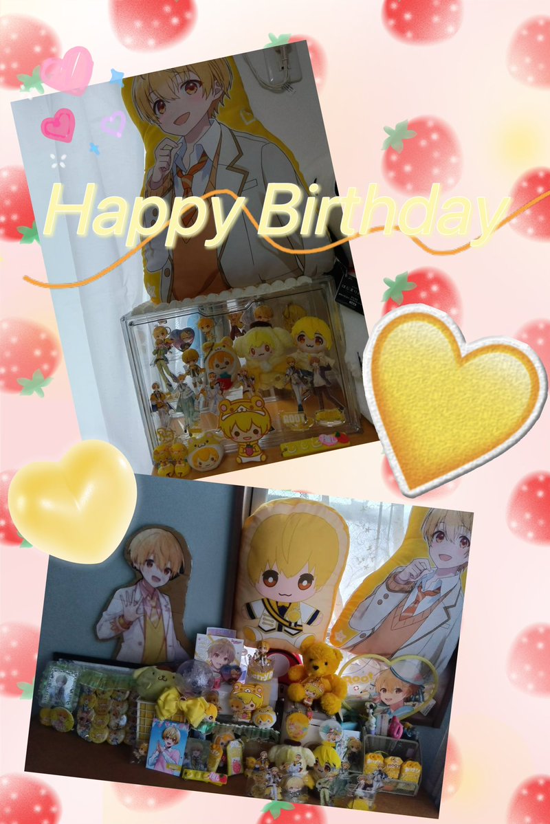 今日の配信楽しみ！
わくわくが止まらないょ💛
るぅとくん大好き
ぜったいぬいぐるみ欲しい💛🧸💛

#るぅとくん誕生祭2025