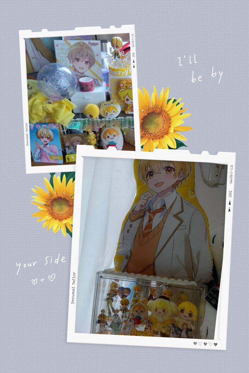 るぅとくんのお誕生日まであと数時間💛