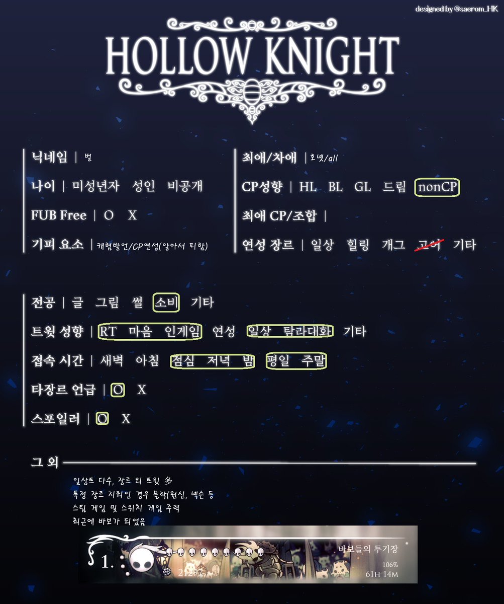 95퍼 벌 tweet media