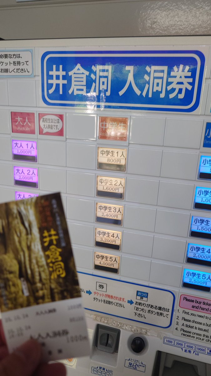 田村麻呂ページ 坂上田村麻呂 on X