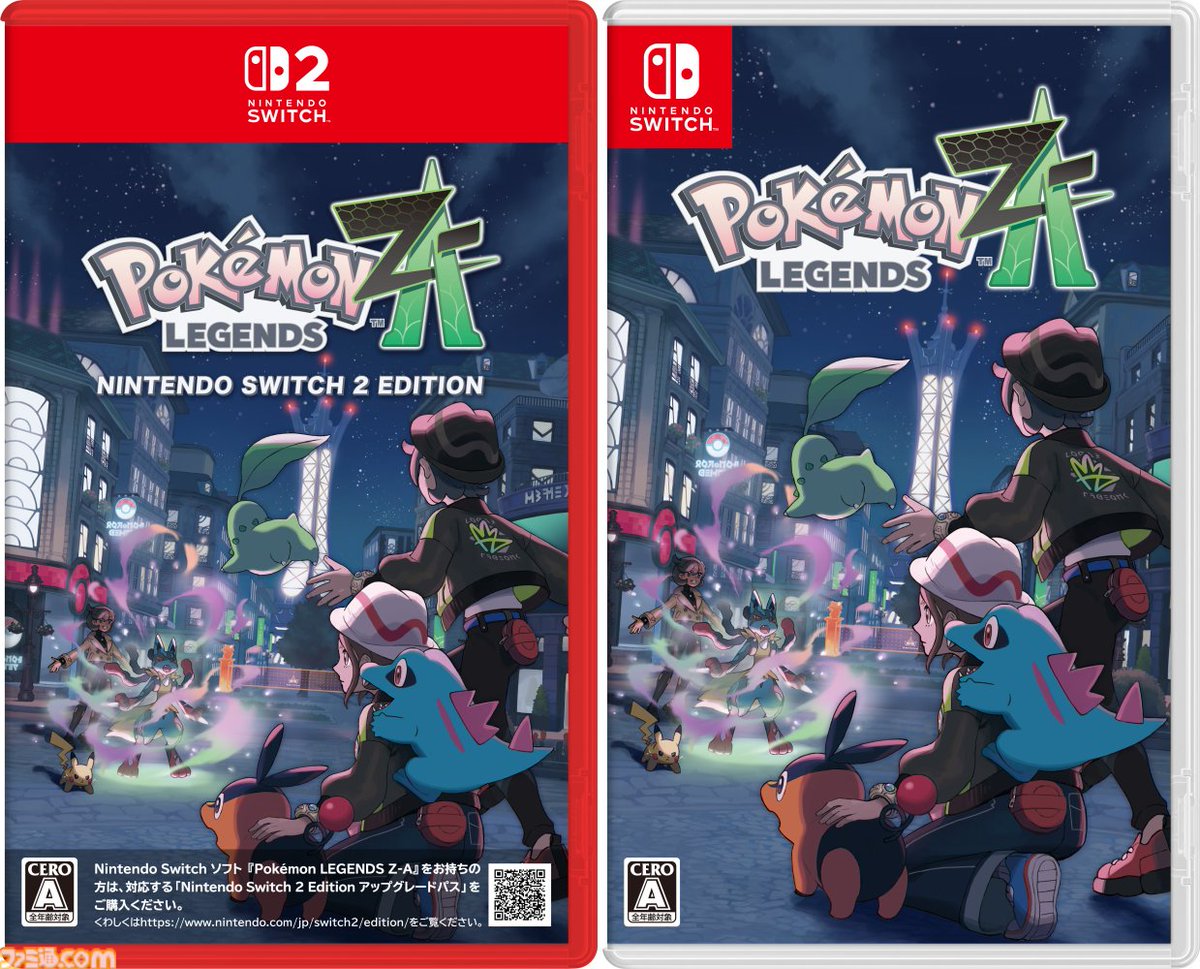 ポケモンレジェンズ Z-A』初週の世界販売本数が580万本突破。約半数が