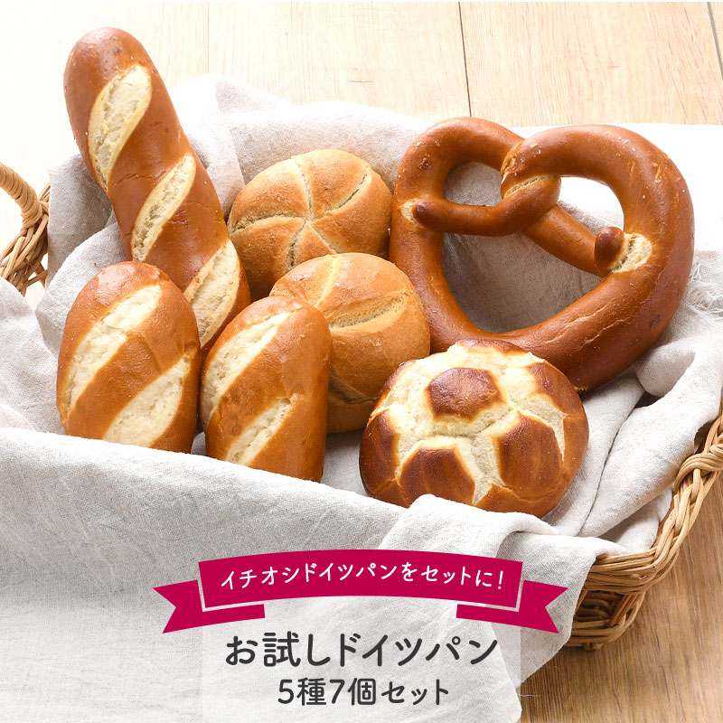 のぐ［セール・特価・お得情報📢］ on X