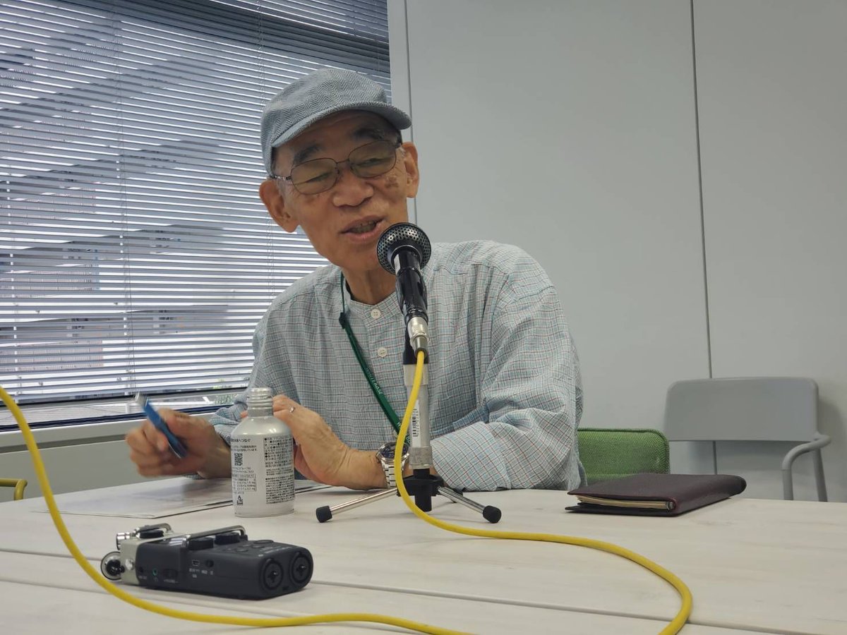 荻上チキ (@torakare) / Posts / X