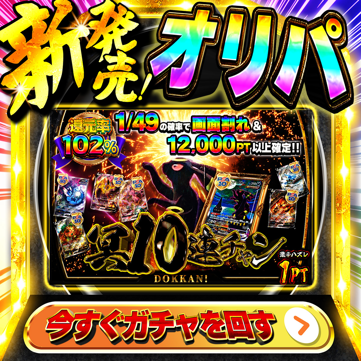 ToHeart2 トレカ VIP まとめ SSP PR等 大量 ToHeart2 トレカ VIP まとめ SSP PR等 大量 ToHeart2 トレカ VIP