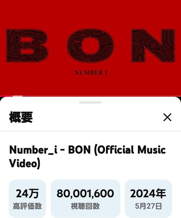 billlie nymusic トレカ ナミル ヨントン billlie nymusic トレカ