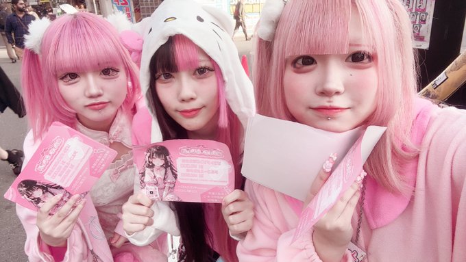 あまふわROOMのツイート