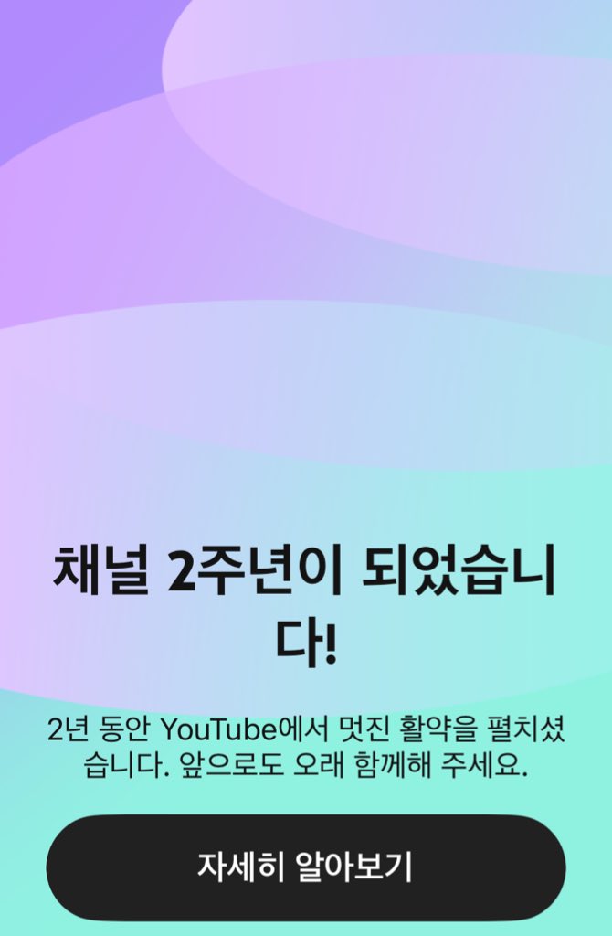 콤콤 tweet media