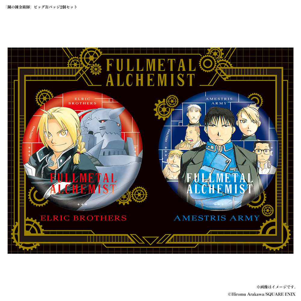 SQUARE ENIX POP UP STORE 福岡】 11.30㈰まで福岡PARCOにて開催中