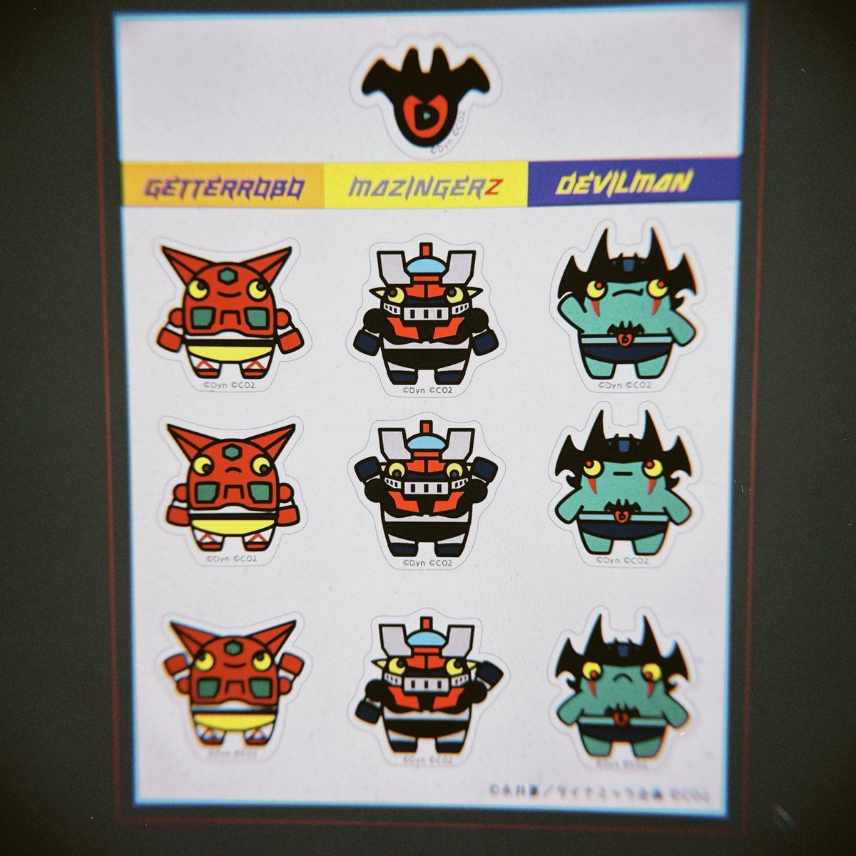 永井豪エキスポは早くも残りあと4日！！
ソフビも残りあと僅かだそうです！
東京からTシャツとチビなのがかわいいシートステッカーが追加になりましたのでこの週末に関東勢の皆様は是非上野松坂屋6階へ！
#永井豪エキスポ #上野 #上野松坂屋 #デビルマン