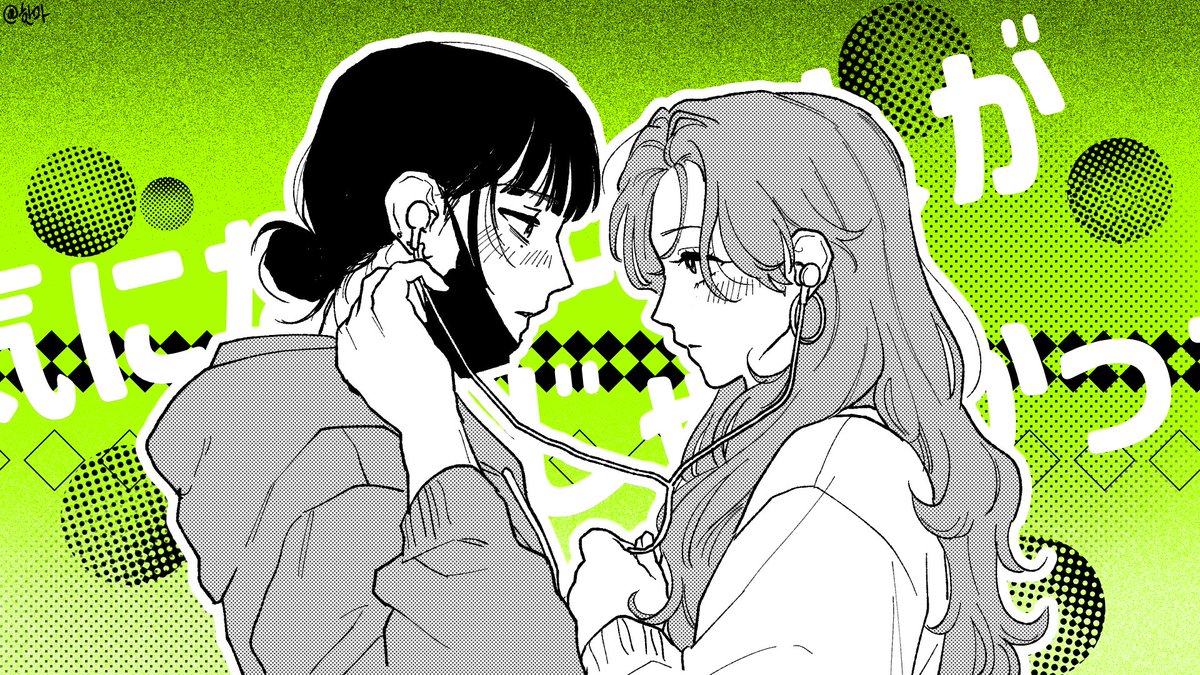 avary 🤍 (@kyoruyeye) / Posts / X