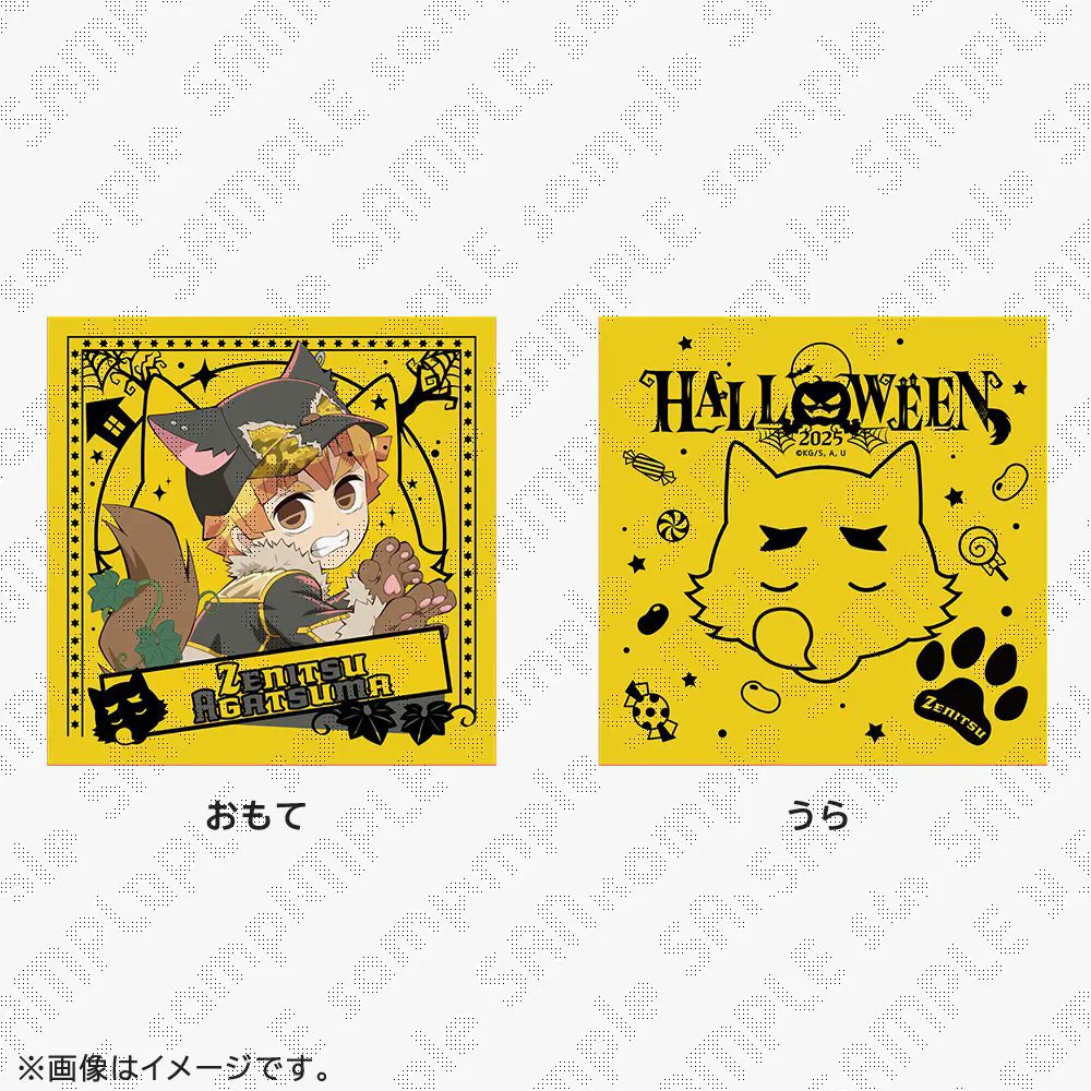 ufotable Cafe Tokyo on X