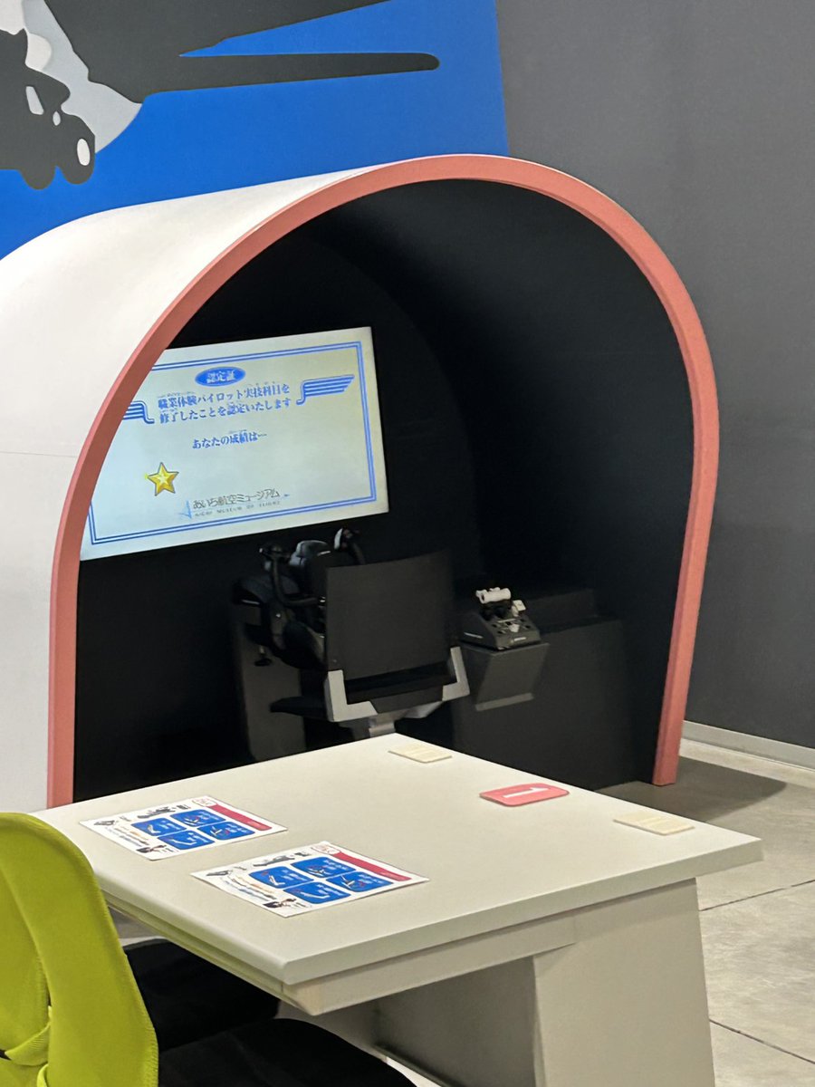 さとるんページ さとる(玄人ゆないくー) on X