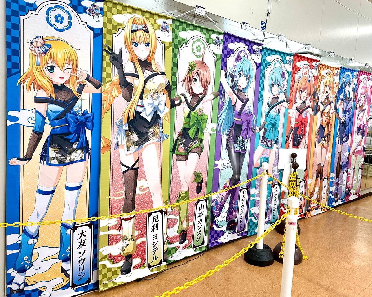 戦国乙女【白組宣伝公式】 (@sengokuotome_PR) / Posts / X