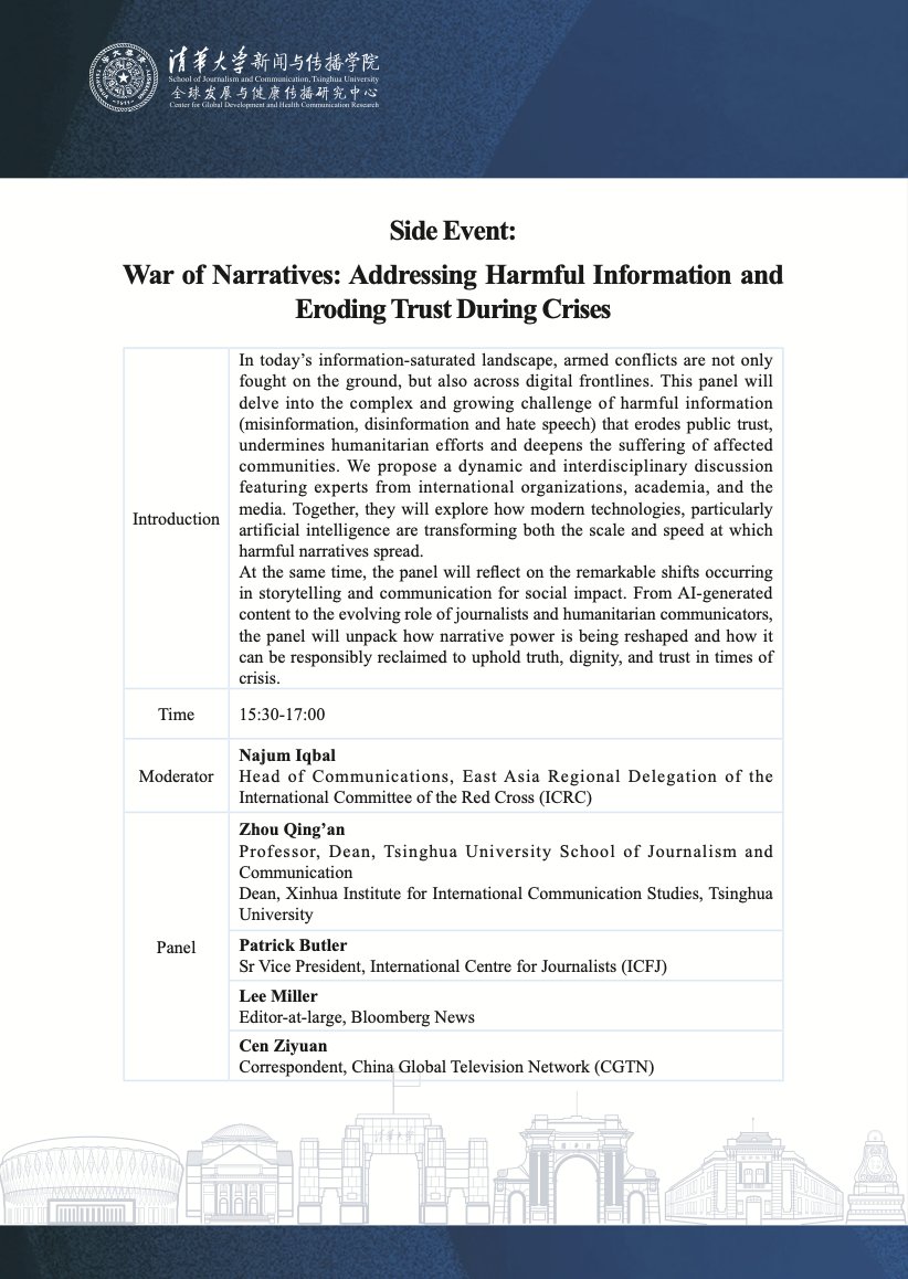 For the folks in #Beijing  who might be interested in attending this panel discussion, register here: wenjuan.tsinghua.edu.cn/s/Z7NFVv/#
#misinformation #Disinformation #harmfulinformation #Humanitarianaid #Conflict