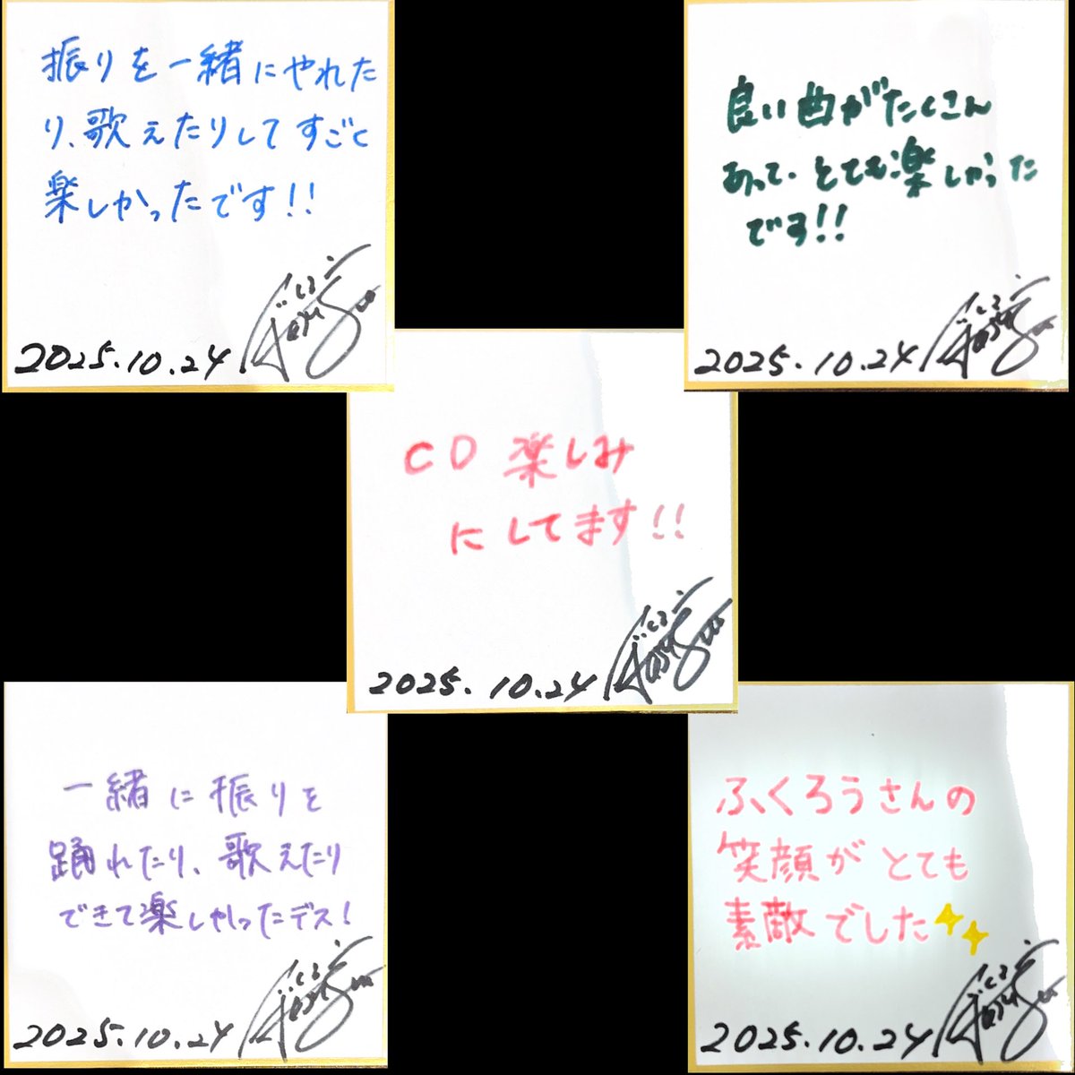 Music Champ 公式 on X