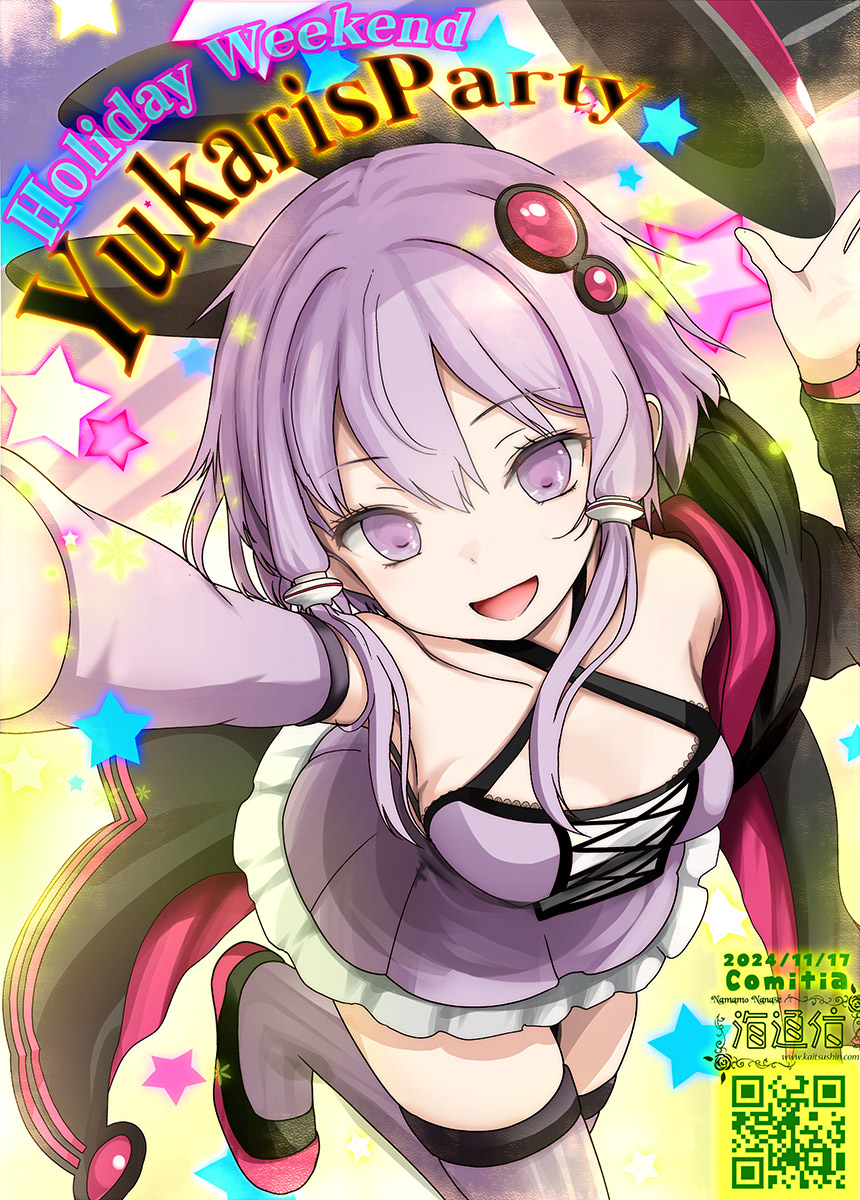 namamonanase's tweet image. 15～20年前に描いたイラストなど公開しました(2点のみ) plaza.rakuten.co.jp/amamo/diary/20… #r_blog

予想外に辛かったです(^o^;)