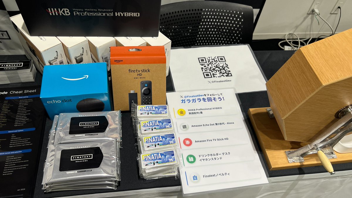 FinatextDev's tweet image. いよいよ明日はVue Fes Japan 2025です!
Finatextホールディングスのブースでは、HHKB Professionalなど、豪華景品が当たるガラガラくじを実施します💫
場所はスポンサーブースの12番になりますので、ご来場の方はぜひお立ち寄りくださいませ!
#vuefes #vuejs