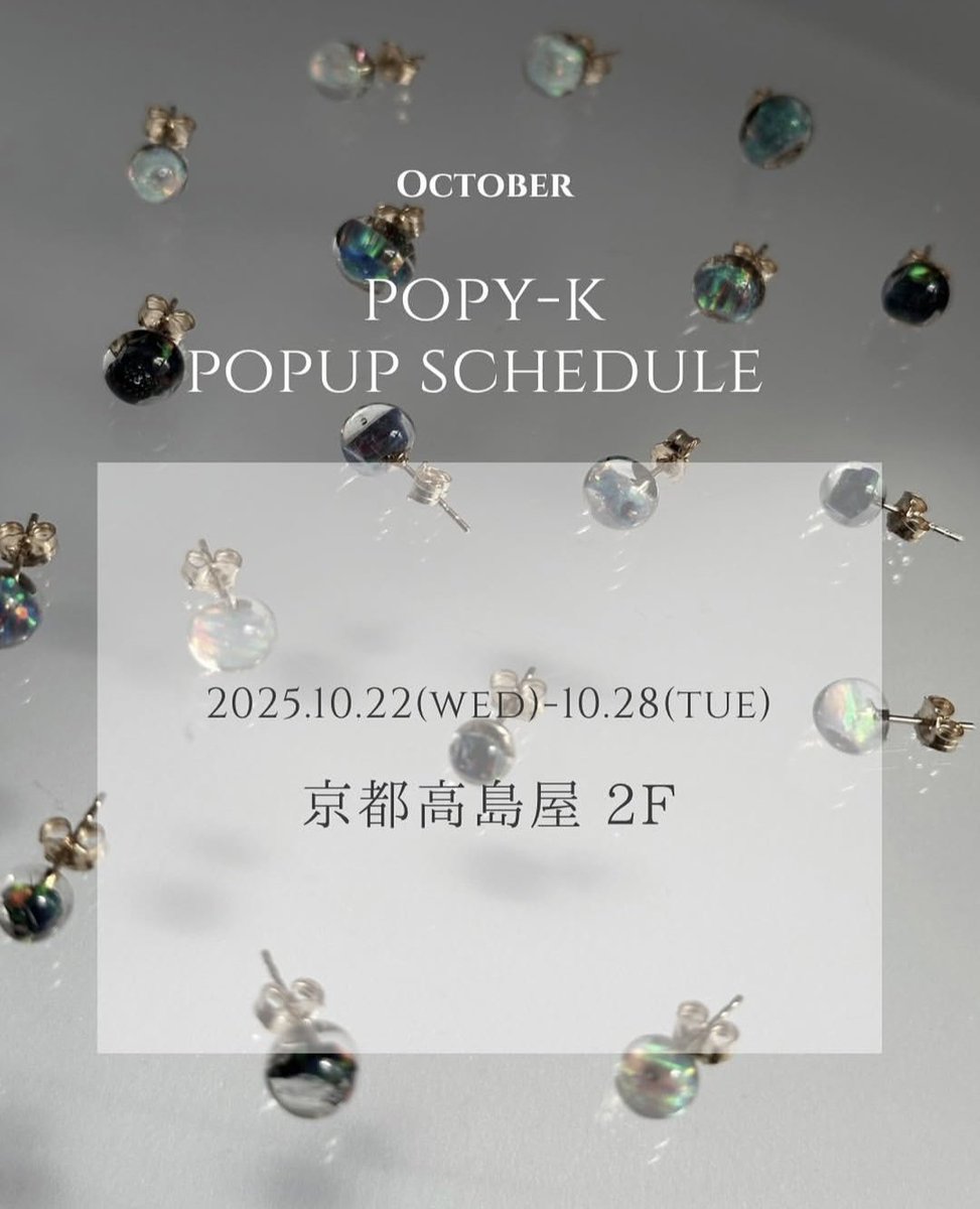 popy-k (@popyk_jp) / Posts / X