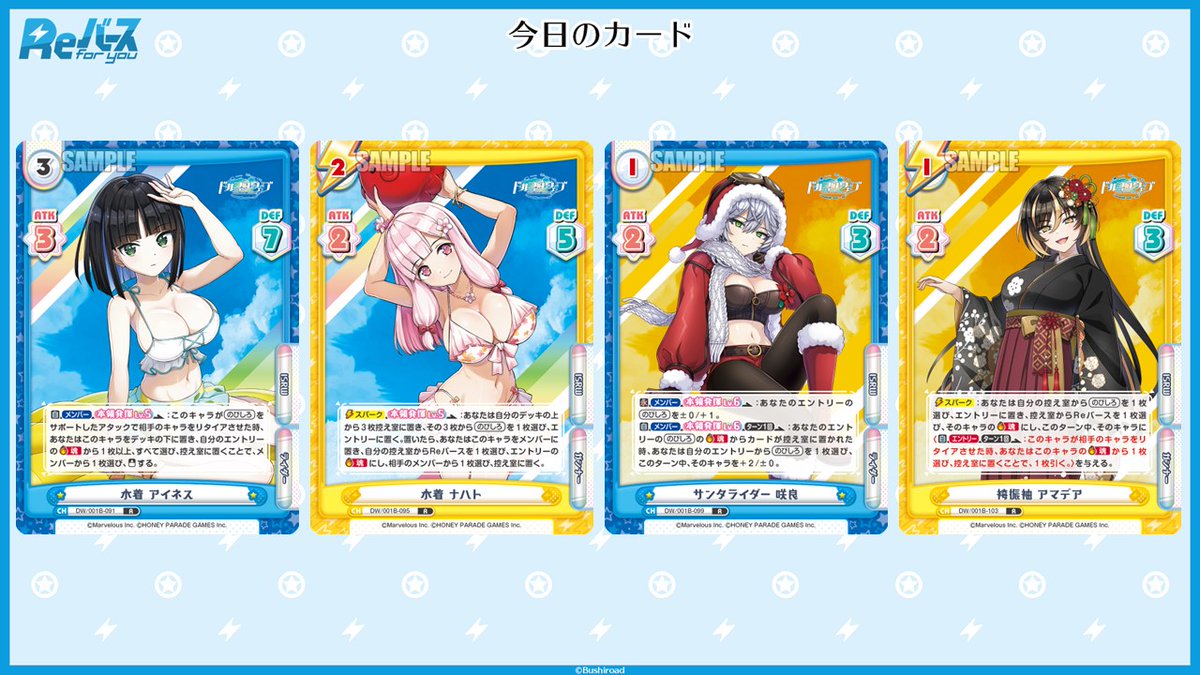 リュウケン(本人) (@ryuuken221) / Posts / X