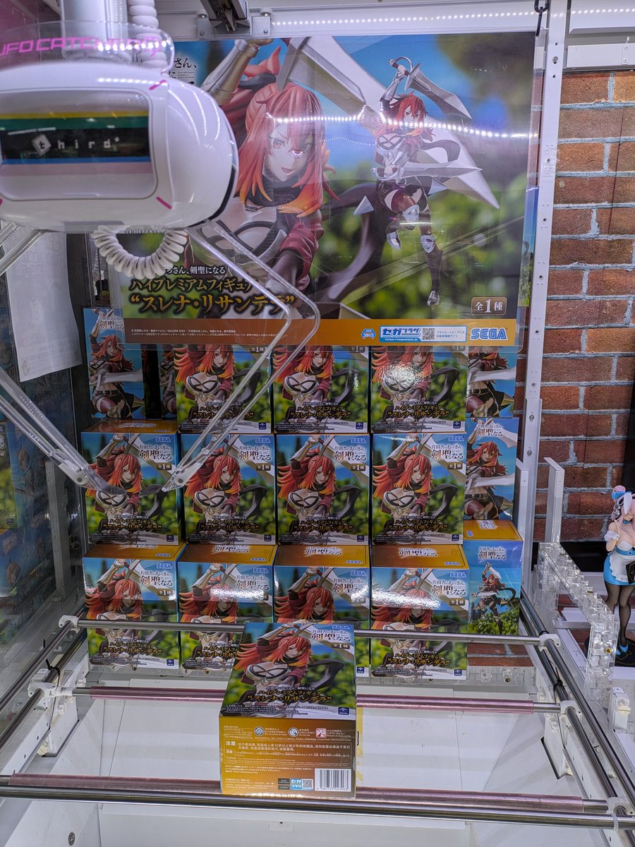 【超美品、超豪華セット、未開封あり】ソードアート・オンライン全巻、その他関連 Z/Xを予約してPRカードをもらおう！キャンペーン アイドル