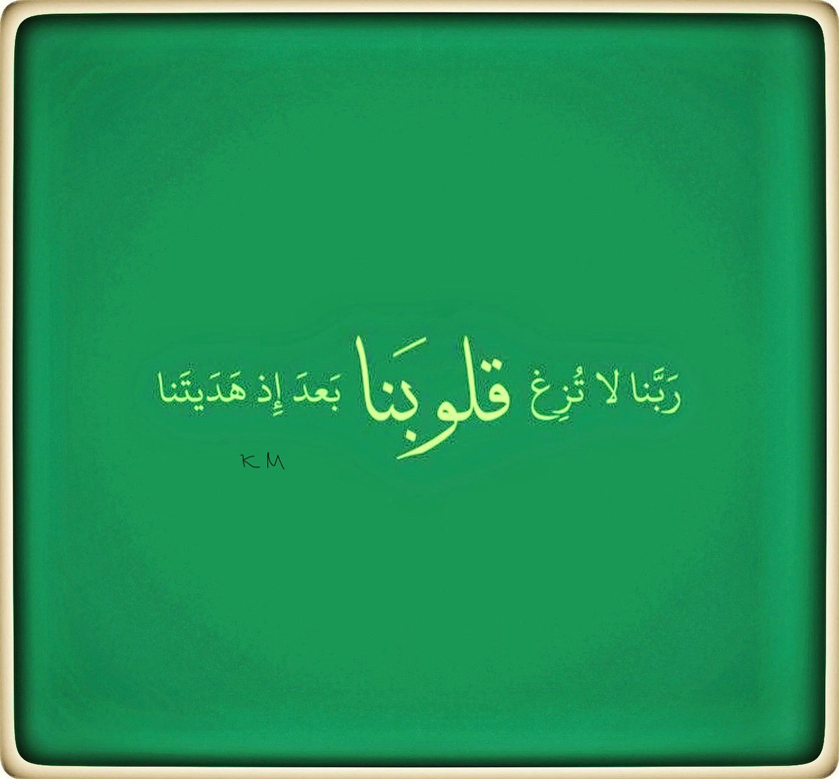 خالد المغيصيب🇶🇦 (@kmughesib) on Twitter photo 