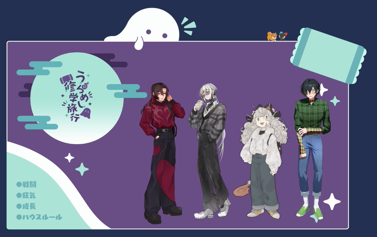 福禄寿 栄(さかえる) HAPPY☺︎21:30 こんばんは。 先日紹介した @stampfurniture