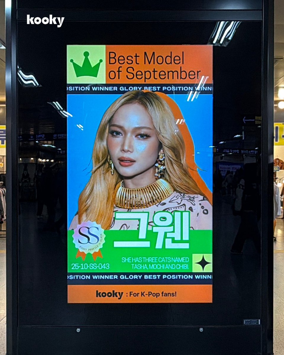 kooky__official's tweet photo. #BestLeader_Sep
โ
ใปใปใปใปโ
ใปใปใป #SB19 #PABLO #SB19 #ํ๋ธ๋ก ใปใปใปโ
ใปใปใปใปโ
#BestCenter_Sep
โ
ใปใปใปใปโ
ใปใปใป #BINI #Aiah #๋น๋ #์์ด์ ใปใปใปโ
ใปใปใปใปโ
#BestAce_Sep
โ
ใปใปใปใปโ
ใปใปใป #POLARIX #YANGDONGHWA #ํด๋ผ๋ฆญ์ค #์๋ํ #ๆขๅฝค่ฏ ใปใปใปโ
ใปใปใปใปโ
#BestModel_Sepa
โ
ใปใปใปใปโ
ใปใปใป #BINI #Gwen #๋น๋ #๊ทธ์ฌ ใปใปใปโ
ใปใปใปใปโ