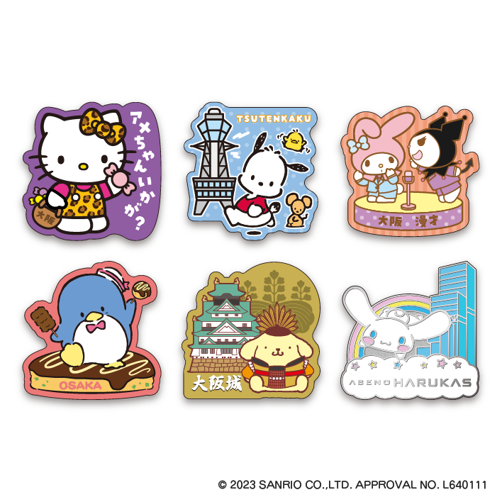 ★#ご当地ピンズ 情報局★

サンリオキャラクター
ご当地ピンズコレクションシリーズに

大阪限定が登場！

絶賛発売中☆彡

ご当地の名物や名所をモチーフにした
可愛いデザインです♪

#サンリオご当地ピンズ