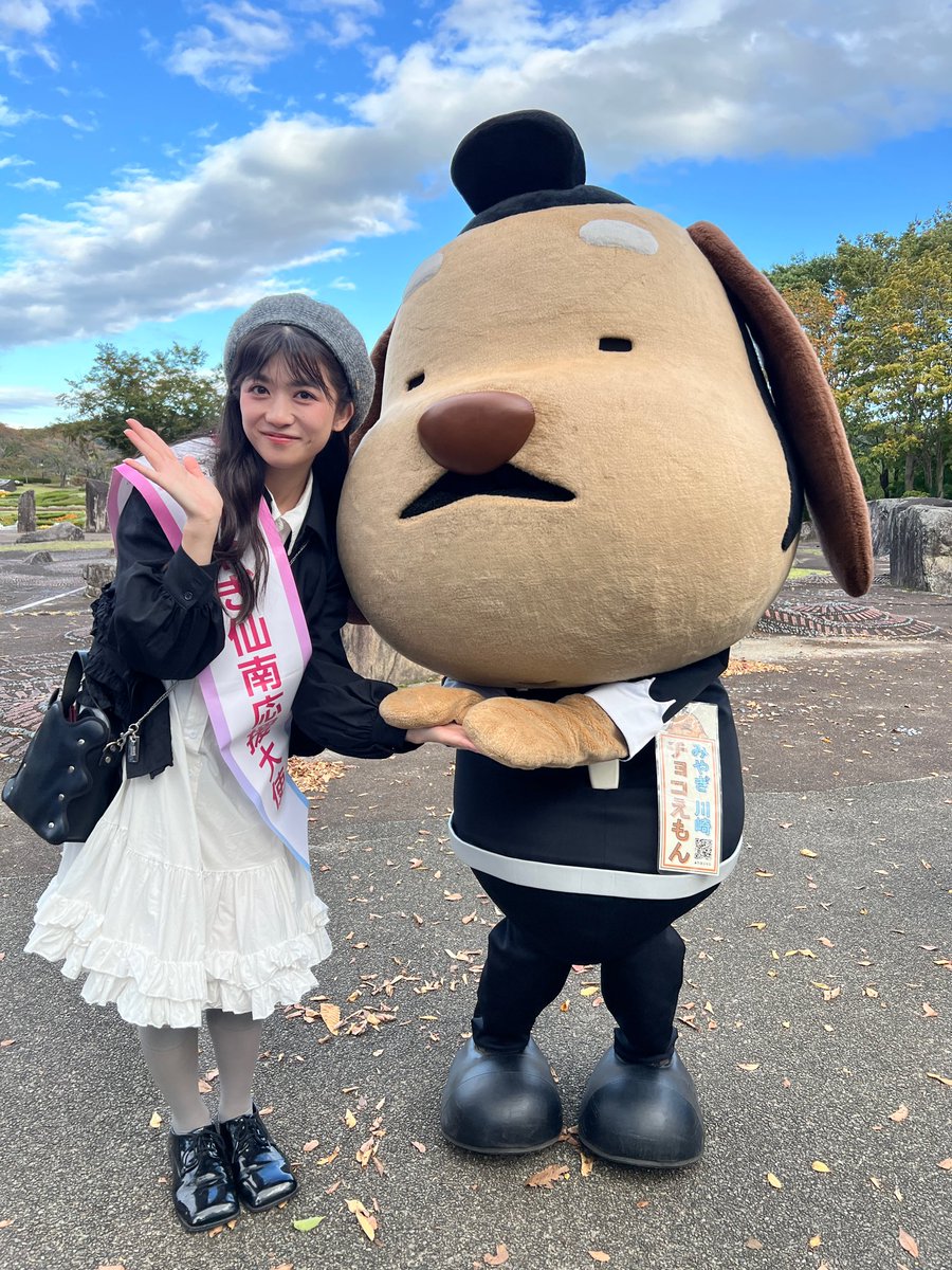 チョコえもん｜宮城県川崎町観光PRキャラクター (@chocoemon_kawa