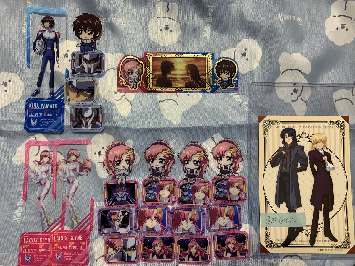 E_3_1's tweet photo. セリア
譲:キラ、ラクス、シクレ⭐︎、シン、イザーク、ディアッカ、コノエ
求:各50円+送料 https://t.co/VT9nrFEuv2