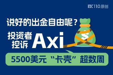 匿名配送：海外直輸入 新品未使用・公式 Avril Lavigne Foodie 71ESrquCDoL._UF350,350_QL80_.jpg