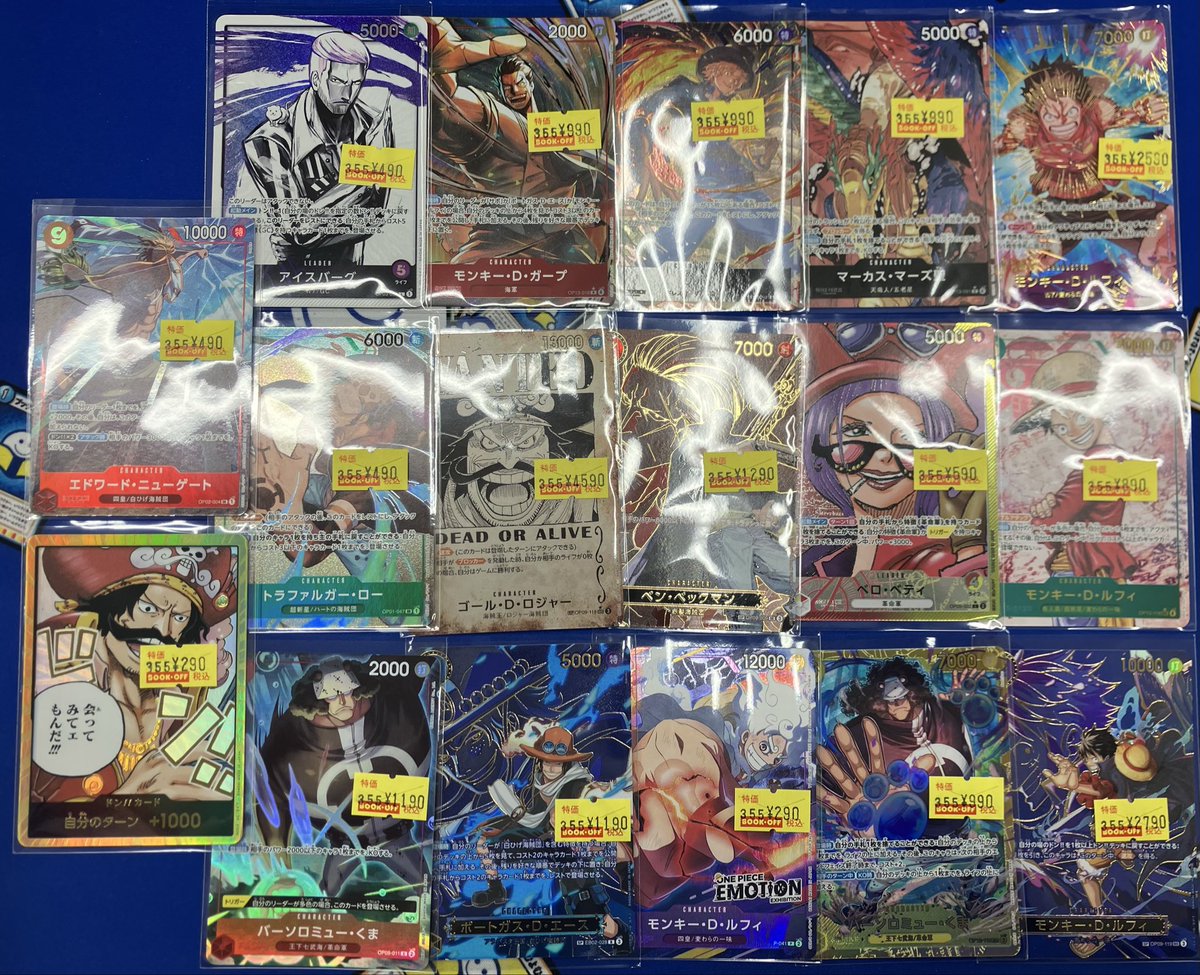 ブックオフミーナ天神店 トレカ on X