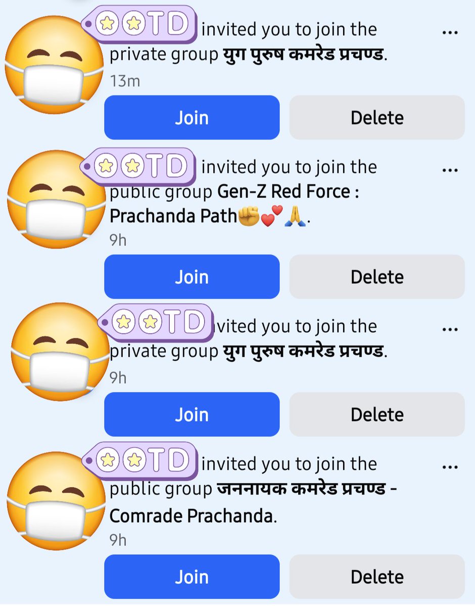 Dipesh Shahi tweet media