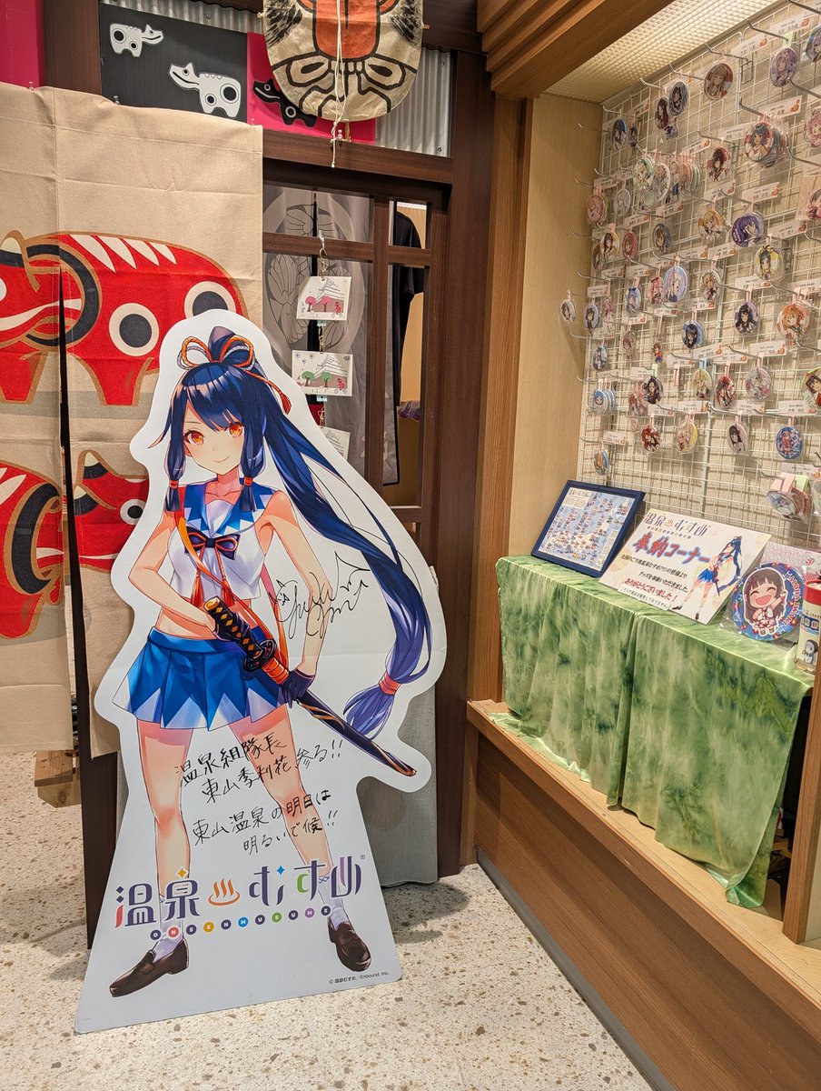 キラキラ（感謝） MIX PENLa PRO-361 Noir キラキラ Pt.ハート (ミックスペンラ