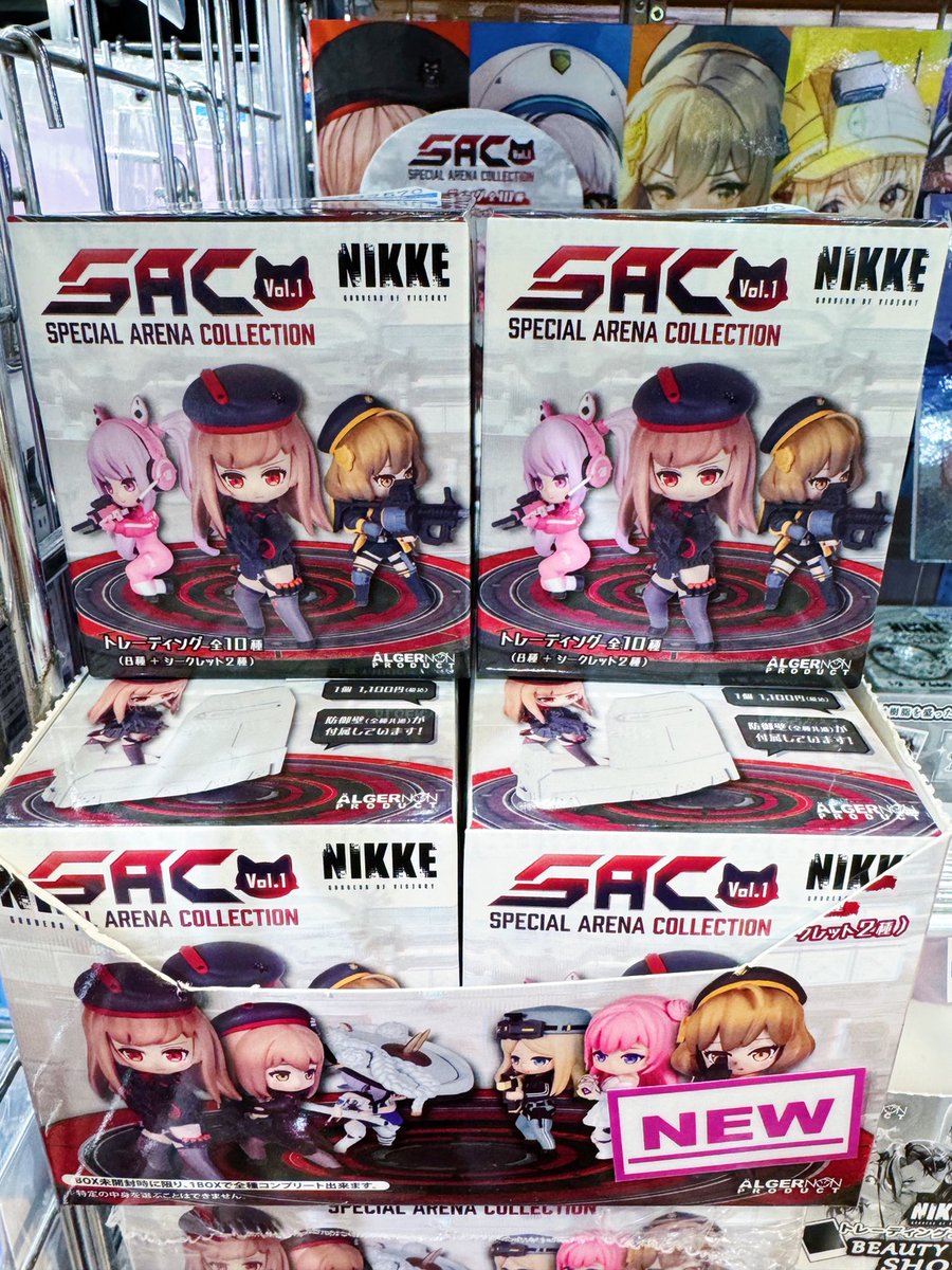 5階売場に新入荷🎵 アルジャーノンプロダクト 勝利の女神: NIKKE