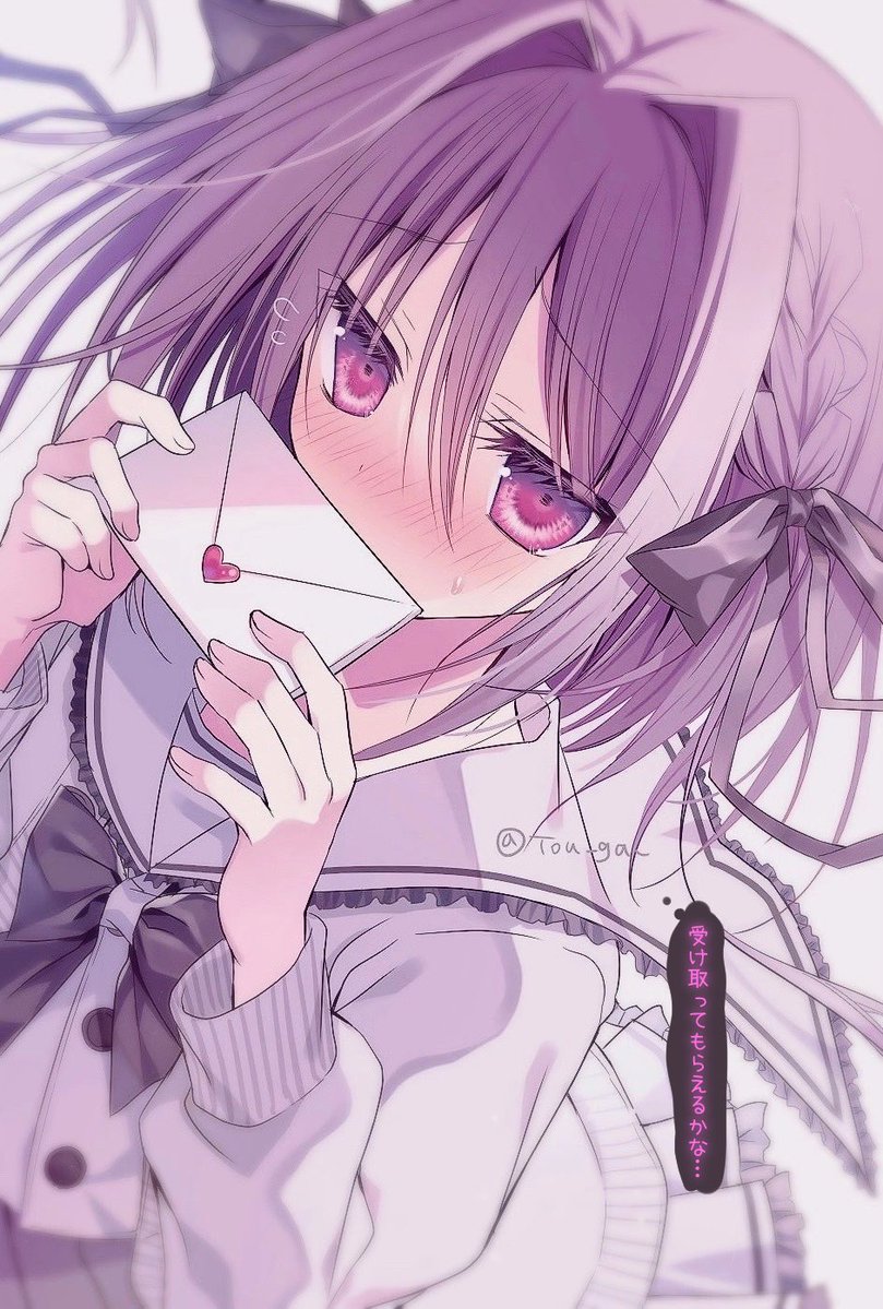 男の娘からの呼び出し・・・♥