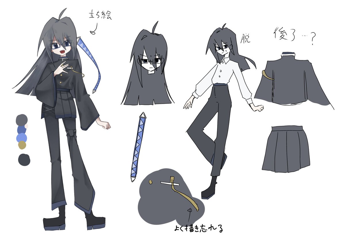 7W7kDvPZGhs4L8H's tweet image. ◇音源配布◇ 

 灰路リパ（単独音）の音源を配布します！！
 初心者なのでノイズ等拙い部分もありますがよろしくお願いします！

動画→youtu.be/QWvpsWkadfE
DL→bowlroll.net/file/343823 

#UTAU #UTAU音源配布 #UTAUをみつけるタグ