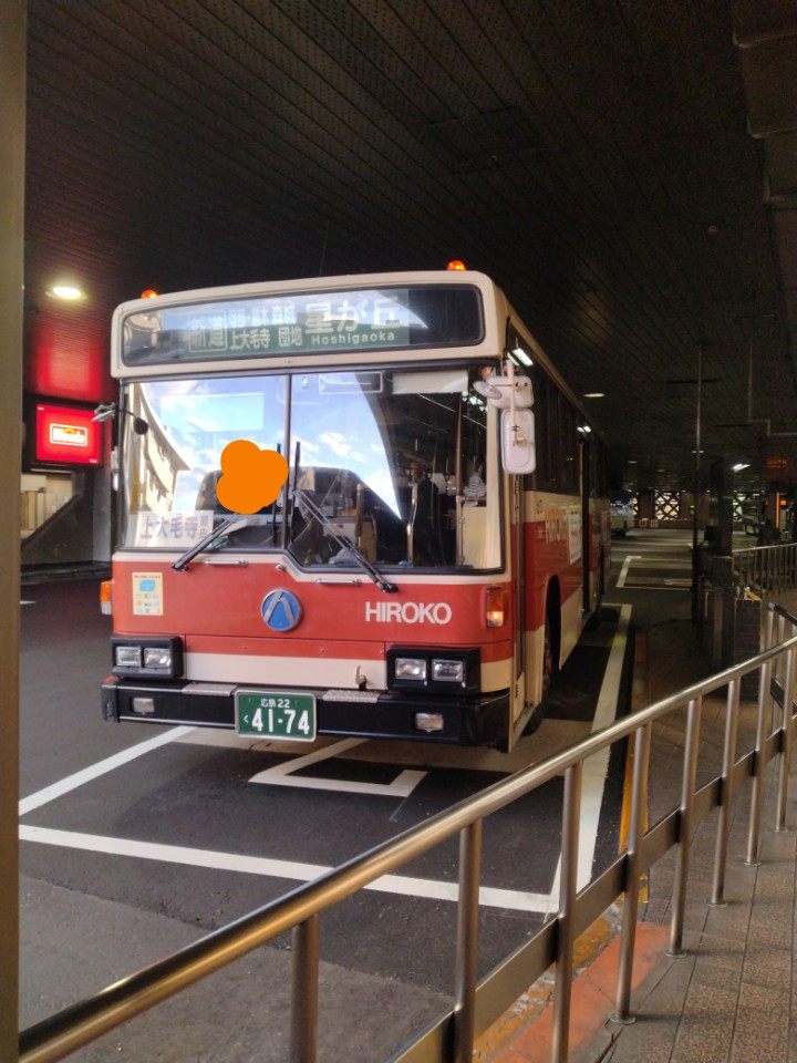 皆様の山ちゃん on X