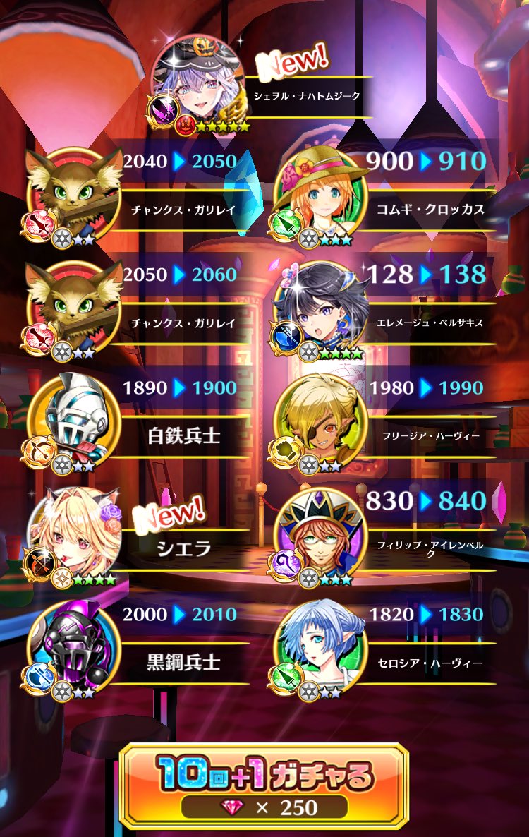 生き恥 (@ikhj0618) / Posts / X