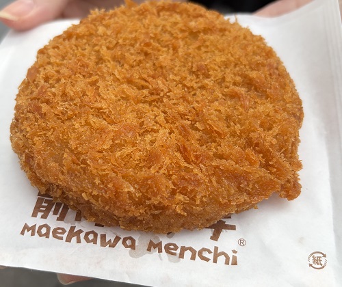 埼玉県南部地域振興センター on X