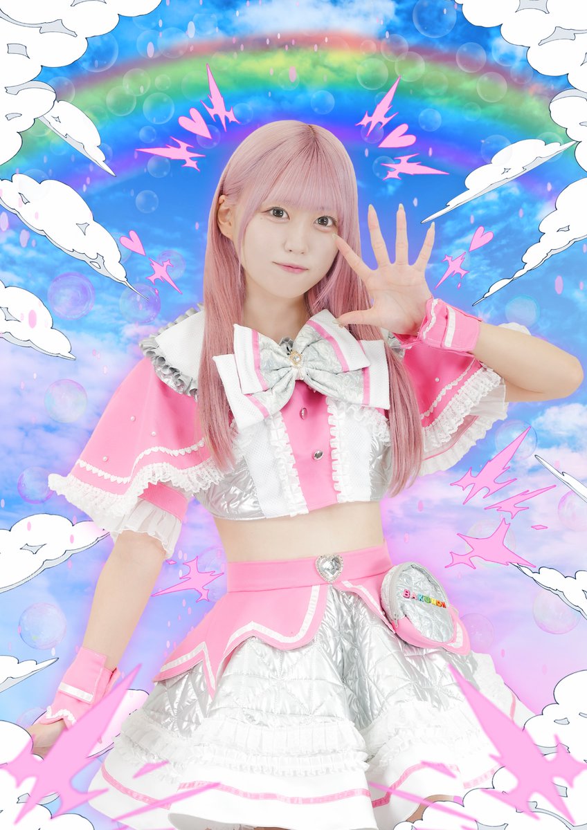 🌀#ばくもん 新メンバー発表❗️🌀

˗ˏˋ 🌟美海あゆ(みなみあゆ)🌟 ˊˎ˗

●X
<a href="/bakumon_ayu/">美海あゆ🍥🌸BAKUMON</a>

●担当カラー
わしわしぴんく🍥🌸

●誕生日
10/17

●ひと言
BAKUMONでもっと大きなステージに立てるように精一杯頑張ります❕❤️‍🔥
沢山の人と幸せな時間を一緒に過ごせますように💭💘