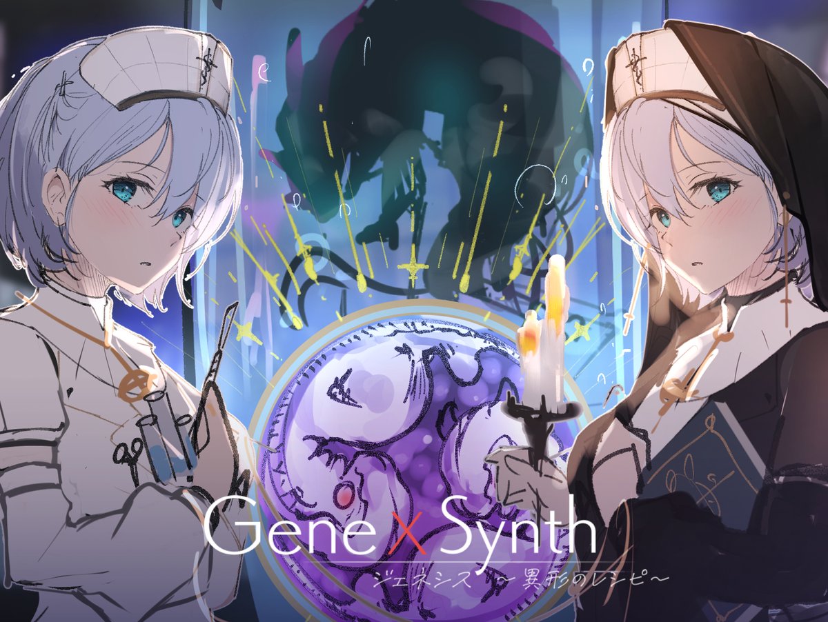 TOHRUS@異種姦ゲー tweet media